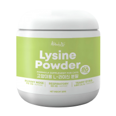 Altimate Pet Supplement Lysine Powder 150g Altimate Pet Supplement Lysine Powder 150g, ALT-6401, cat Supplements, Altimate Pet , cat Health, catsmart, Health, Supplements